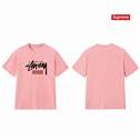 Supreme S-2XL thtxS236 (5)